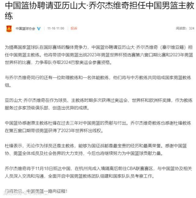 谁是第一点球手？——上个赛季是莫德里奇，但自从这个赛季他不经常首发之后，情况发生了变化。
